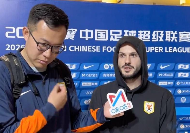 开云app-央视直播泰山VS海港！二雷复出 光头捉襟见肘！韩鹏趁你病要你命